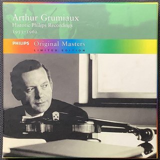 Grumiaux葛羅米歐/小提琴-Philips1953~1962年經典名盤 Haskil哈絲姬兒 2003德國版5CD