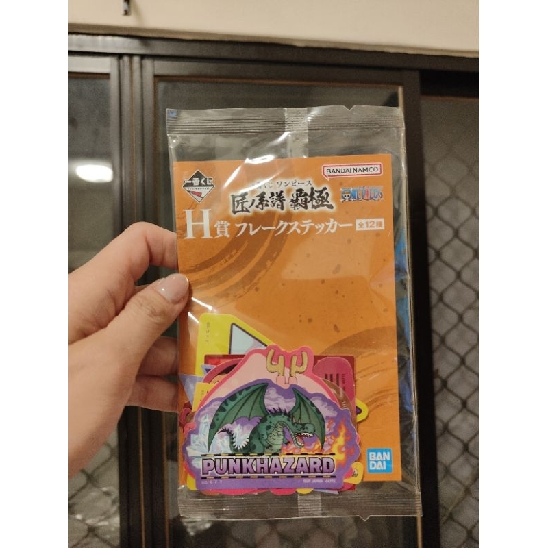 一番賞. 海賊王 匠之系譜 霸極   H賞   萬用貼紙組