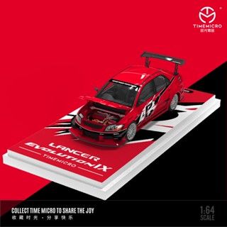 TimeMicro 1/64 三菱 Mitsubishi Lancer EVO 9代 玩命關頭模型車 Evolution