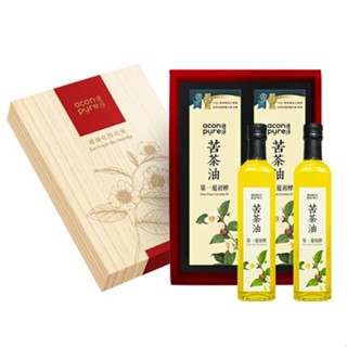 acon pure連淨 苦茶油禮盒 500mlx2瓶/盒(郵局、超商限一盒)