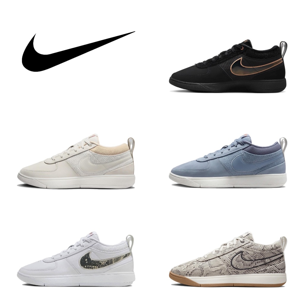 シューズ(男性用) Nike Book 1 EP LEA 28cm Nike Book 1 | Foot Locker