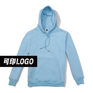 團體服 TH02-連帽T恤 內刷毛款(水藍色) 可客製化LOGO 臺灣製造【STAFF工作制服】客製化團體服