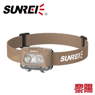 SUNREE 山力士 StarRay380流明輕量頭燈 (卡其色) 81CLS00380