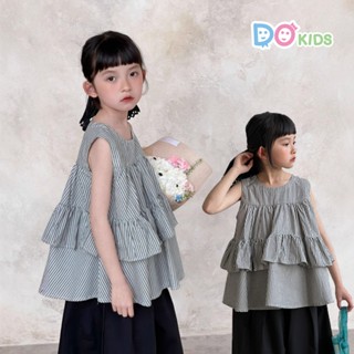 DO Kids童裝 臺灣現貨-日系直條紋蛋糕背心上衣 女童裝 春夏新品 兒童 小童 中大童 無袖 氣質 荷葉邊