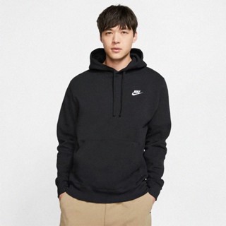 NIKE 帽T SPORTSWEAR 黑 刺繡LOGO 刷毛 基本款 男 BV2655-010