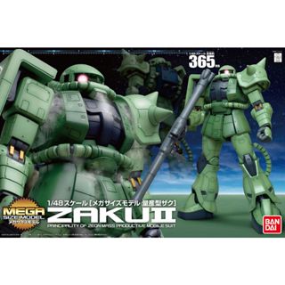 BANDAI 1/48 MEGA 量產型薩克II 東海模型