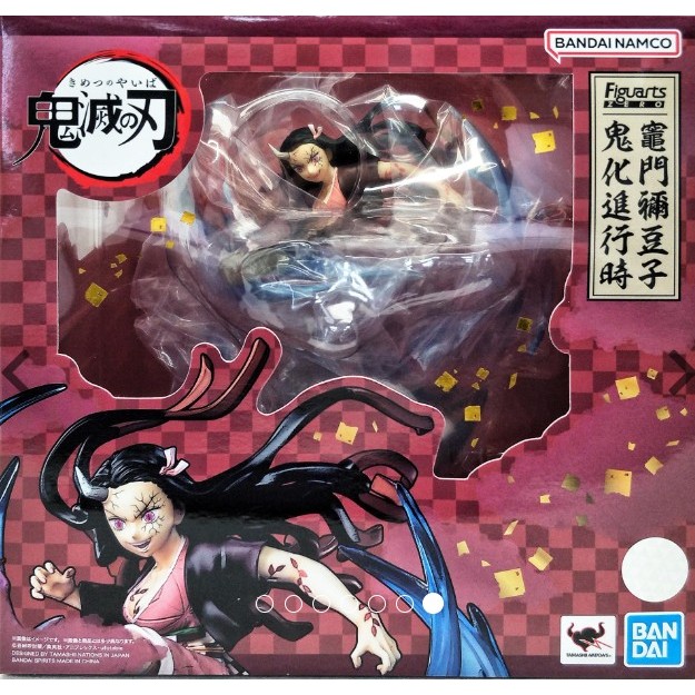 BANDAI Figuarts ZERO 鬼滅之刃 竈門禰豆子 鬼化進行時