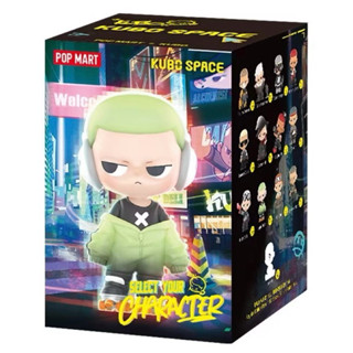 POP MART 泡泡瑪特 KUBO Select Your Character 遊戲人生系列 盒玩 確認款