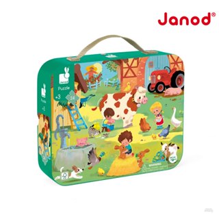 【法國Janod】厚片拼圖-快樂農莊24片