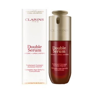 CLARINS克蘭詩｜黃金雙萃精華 50ml