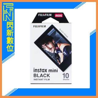 ☆閃新☆FUJIFILM 富士 拍立得 instax mini BLACK FRAME 黑邊 底片(公司貨)