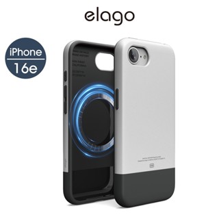 <elago> iPhone 16e 磁吸防刮矽膠手機殼-銀黑 MagSafe磁吸相容