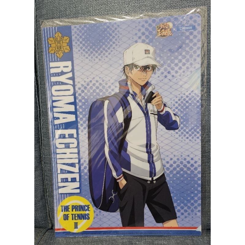 🔥日版絕版現貨🔥新網球王子 周邊 資料夾 文件夾 L夾 越前龍馬 跡部景吾 手塚國光 木手永四郎 白石藏之介 幸村精市