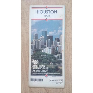 二手 AAA Maps - Houston 休斯頓 Texas (1993)