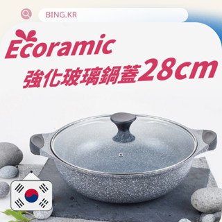 【Bing.KR】【Ecoramic強化玻璃鍋蓋-28cm(20269)】