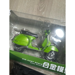 偉士牌 機車模型 1:10 Vespa px125 玩具 機車 非原廠