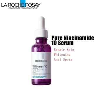 🔥現貨 理膚寶水 N10淡斑逆時修復精華30ml PURE NIACINAMIDE 10 SERUM