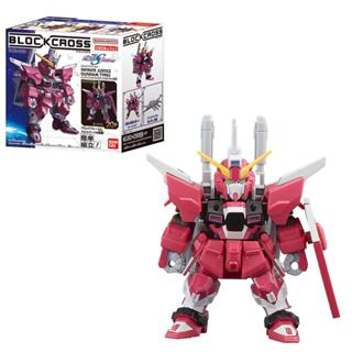 (BANDAI)代理版 積木式骨架系列 無限正義鋼彈二式 公司貨(模力虹)