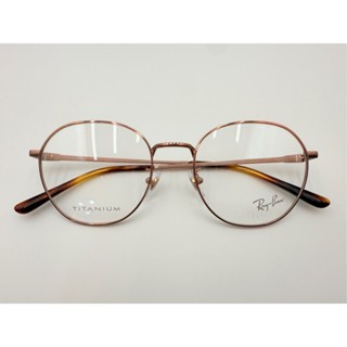 寶翔眼鏡#雷朋專賣店#2025 RayBan光學眼鏡 純鈦系列 Rb 8778 玫瑰金#買眼鏡抽iphone17
