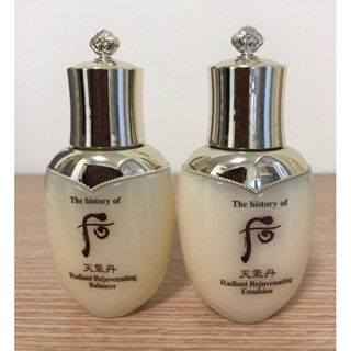 韓國WHOO 後 天氣丹華炫重生水+重生乳 各25ML