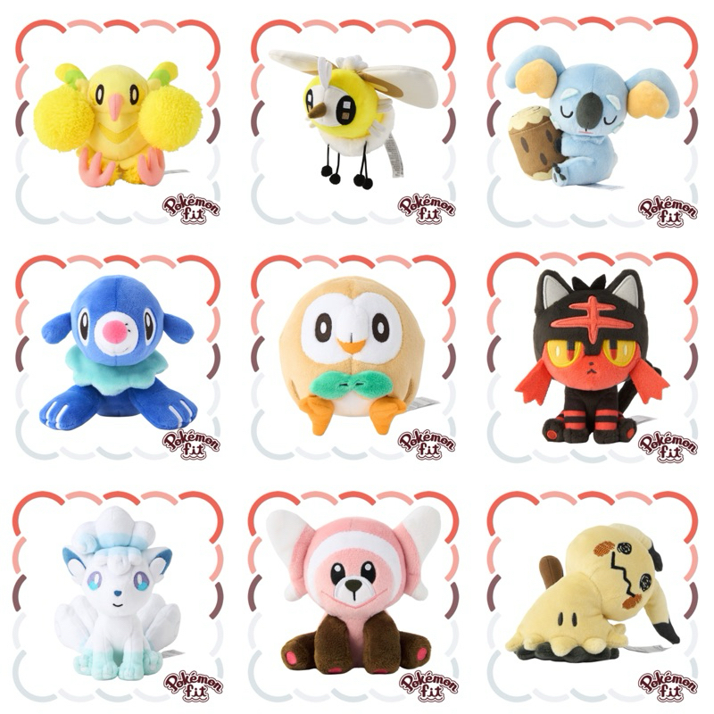 日本寶可夢中心🇯🇵 阿羅拉地區 1 Fit 全圖鑑 掌上娃娃 娃娃 玩偶 謎擬Q 六尾 木木梟 樹枕尾熊 火斑喵 玩具