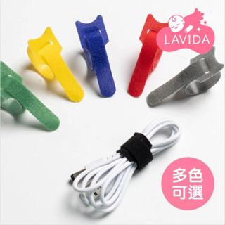 魔鬼氈束帶 集線器 充電線收納 繞線器 理線器 束線帶 綁帶 綑綁帶 束帶 理線帶 魔鬼氈 集線器 電線收納 集線器