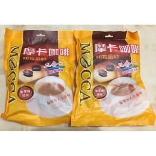 摩卡咖啡 現在最好 30包入即溶咖啡 二合一拿鐵風味 無糖 無蔗糖新增
