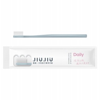親親 JIUJIU 一次性旅行專用牙刷-霧藍1入 (品牌會員兌換禮)【小三美日】DS023628-1