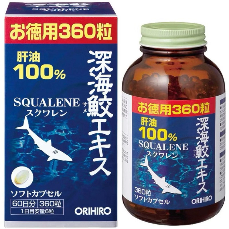預購 日本🇯🇵 日本直送 ORIHIRO 深海鮫魚肝油 360粒(60日份) 深海鮫肝油 最新效期
