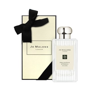 Jo Malone｜English Pear & Freesia 英國梨與小蒼蘭香水 100ml #波浪瓶