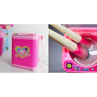 【幫長選物所】大創DAISO／洗衣機／迷你洗衣機／模擬玩具／刷具清潔器／洗粉撲／無盒子