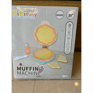 kikimmy 木製家家酒玩具 鬆餅機 二手