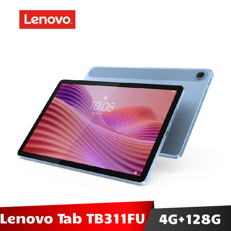 Lenovo 聯想 Tab TB311FU 10.1吋 4G/128G 【加碼送２０禮】 平板電腦 (北極藍)