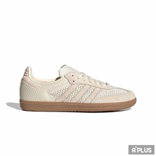 ADIDAS 女 SAMBA OG 編織 德訓鞋 休閒鞋 - KK3528