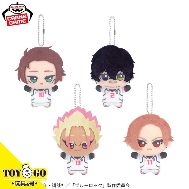 龍聖 10尺 HENGLONG恆龍】德國TIGER-1（3818） coolfly 酷飛多軸聯盟