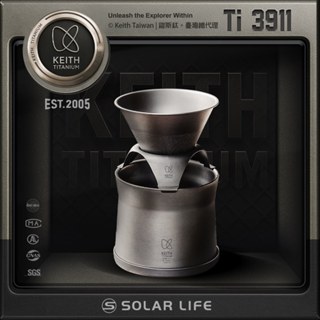 Keith 鎧斯鈦mini泡茶咖啡鈦杯套裝220ml / Ti3911 手沖咖啡組 咖啡杯 沖泡濾杯 登山露營 濾茶杯壺