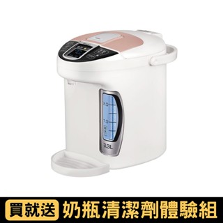 Simba 小獅王辛巴 智慧六段式定溫調乳器｜S5 PRO｜贈高分解酵素奶瓶清潔劑體驗組【佳兒園婦幼館】