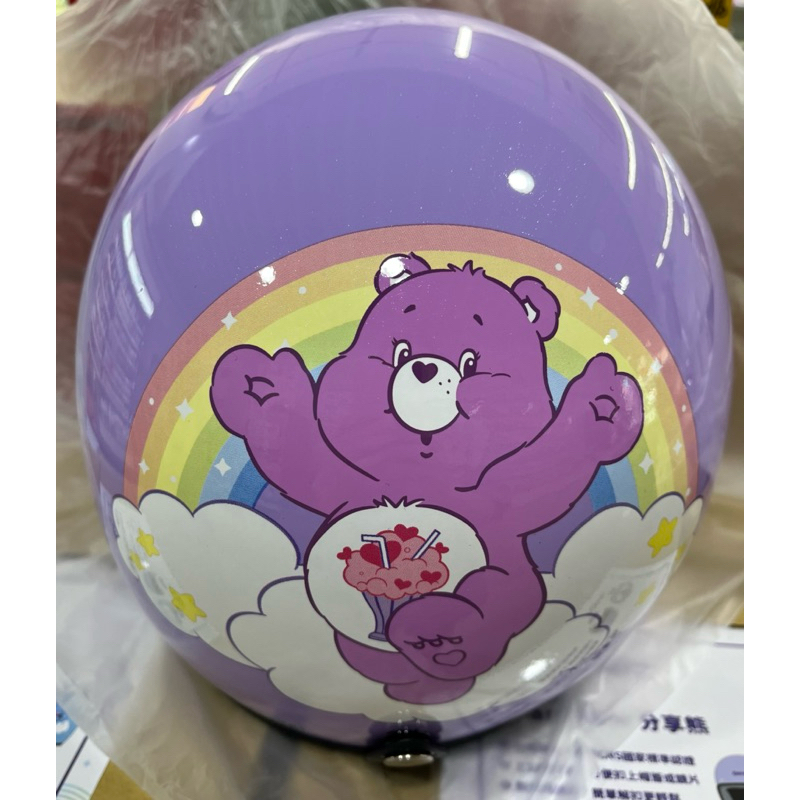 買一送二易怒熊分享熊EVO安全帽57-60頭圍 三扣式設計 贈送鏡片贈送安全帽收納袋