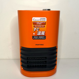 拾願*【松木精巧陶瓷電暖器】電暖器 家電 陶瓷 生活用品 2505B02