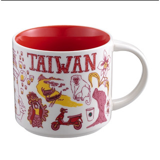 Starbucks 星巴克 城市杯 台灣 Taiwan Been There系列【Sunny Buy】