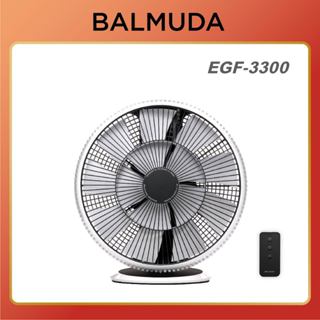 【BALMUDA】GreenFan Cirq EGF-3300 空氣循環扇 15坪 循環扇 風扇 立扇 落地扇 電風扇