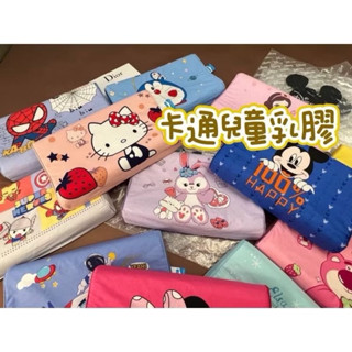 現貨 臺灣出貨 卡通兒童乳膠枕 幼稚園枕頭 乳膠枕 兒童枕頭