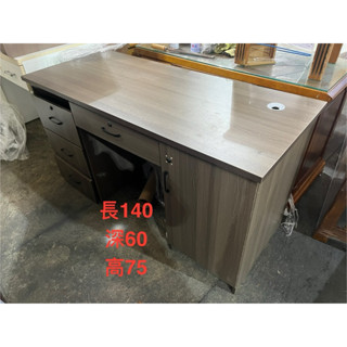 桃園OK二手傢俱-書桌/辦公桌/電腦桌