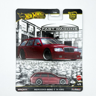 風火輪 金標 Hot Wheels Premium 汽車文化 Mercedes-Benz E 36 AMG
