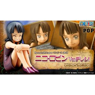 《$uper Toys》5月預購 MH限定 P.O.P 海賊王 航海王 CB-EX 妮可 羅賓 超限定復刻版 公仔 模型