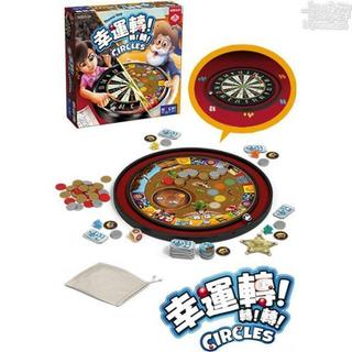 幸運轉！轉！轉！Circles【卡牌屋桌上遊戲】
