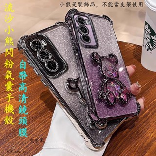 流沙小熊手機殼 適用Redmi 紅米 note 14 13 12 11 pro 11S 10 5G 10S 9 保護殼