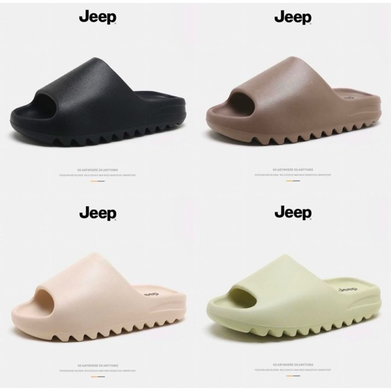 {OGC} Jeep Slide 鋸齒 防滑 拖鞋 黑色 棕色 米色 綠色 YEEZY 平替款