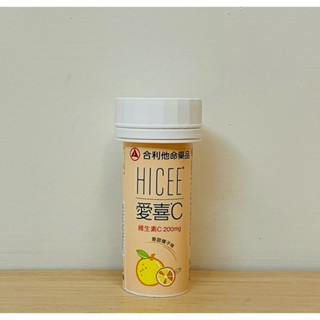 HICEE愛喜維生素C口嚼錠（香甜橘子味、10錠）
