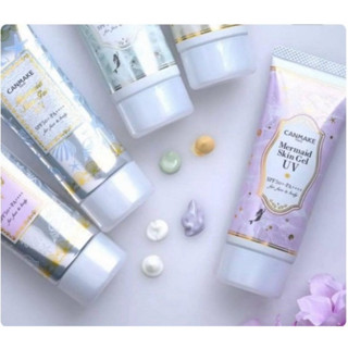 【Ms.beautiiiii】CANMAKE 美人魚保濕防曬妝前乳SPF50+ PA++++ -現貨💕